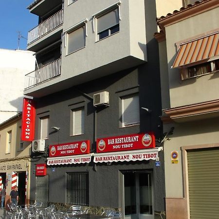 Habitacions Casa Roberto Онтеньенте Экстерьер фото